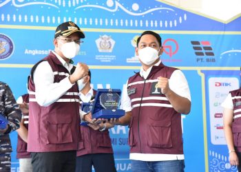 Bupati Sidoarjo Apresiasi HIPMI Jatim dan AP I Yang Menggelar Vaksinasi Massal di Bandara Juanda