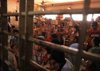 Rutan Surabaya Akan Diperluas Tahun Depan