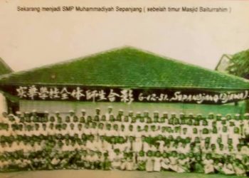 Zhonghua Xuexie: Fragmen Sejarah Pendidikan Tionghoa di Sidoarjo
