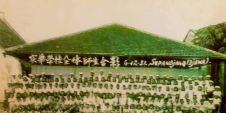 Zhonghua Xuexie: Fragmen Sejarah Pendidikan Tionghoa di Sidoarjo
